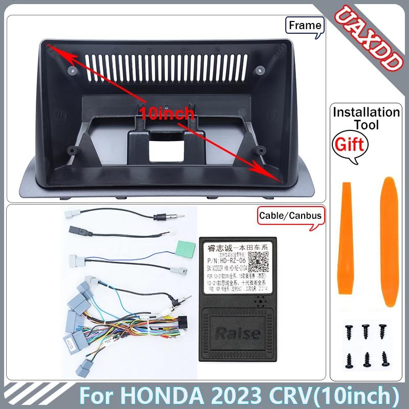 2023 Honda CRV 10.1 ġ Cd dvd  ȵ̵ ׷  Ƽ̵ г ٸ    ȭ  ̺ ϳ׽